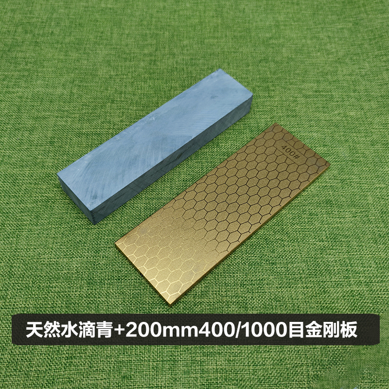 alta dureza al aire libre carpintería diamante arena afilador afilador herramienta mágica de doble cara afilador de diamante afilador de piedra afilador