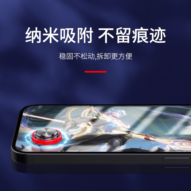 King of Glory ポジショニング アーチファクト Q8PLUS モバイル ゲーム ジョイスティック ポジショニング アーチファクト 物理的周辺機器 ゲーム コントローラー|undefined