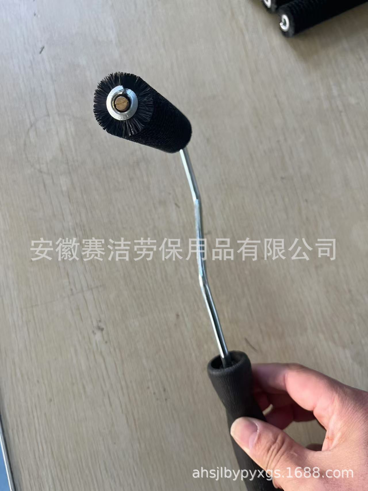 微信图片_20241215154525