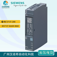 ȫ�����T��6ES7137-6AA00-0BA0��춴����B��ͨ��ģ�K ET200SP�F؛