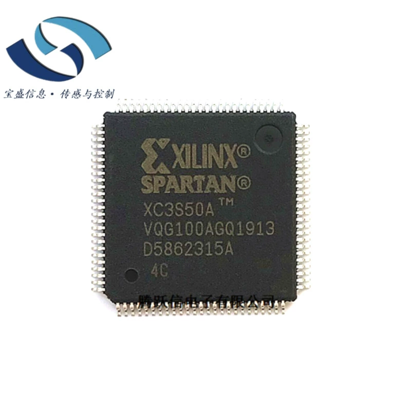 XC3S50A-4VQG100C интегральные схемы (ИС) Встроенные FPGA (программируемые пользователем вентильные матрицы)