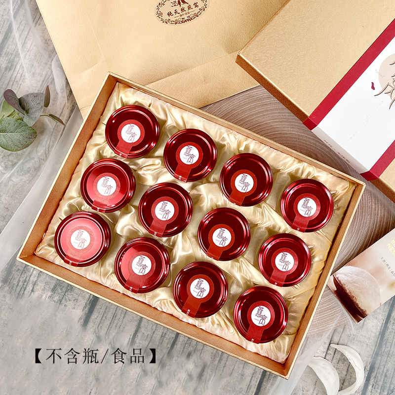 Caja de regalo del día de San Valentín Qixi nido de pájaro pasta de pegamento de flores frescas guisadas empaque de regalo impresa caja vacía 15 botellas 75ml botellas divididas