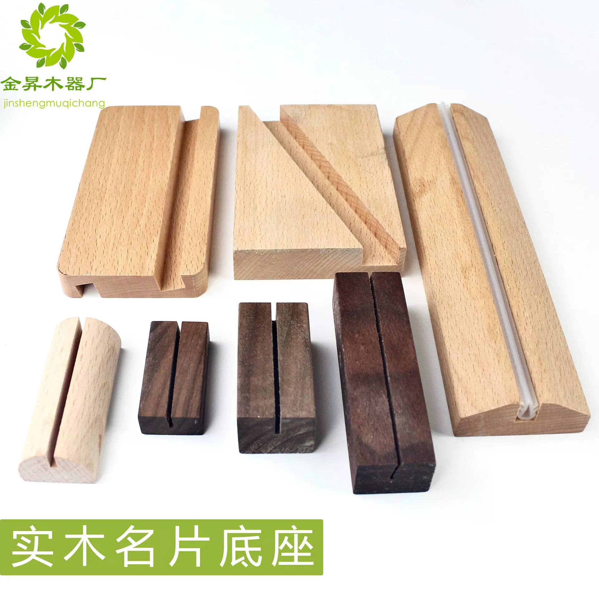 Календарь основание визитки акриловый Настольный календарь Кронштейн Держатель для заметки держатель визитки держатель QR-кода держатель ценника