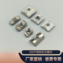 ���P䓇��˚W�ˏ�Ƭ���鏗�Կۼ�T�ͻ��K��ĸ30/40�X�Ͳ��������