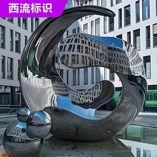 不锈钢雕塑景观户外园林小区异型凉亭金属长廊钢结构