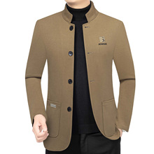 男士立领夹克2025春季新款时尚休闲修身上衣商务百搭爸爸装外套潮