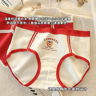 �������tŮ�����ރ�ѝŮ����10A�������L�dӢ���L��aŮʿ���l