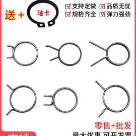 门锁弹簧防盗门把手扭簧室内酒店卫生间内芯配件双活双快回位扁黄