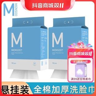 ���ϑҒ�ʽϴĘ�����2�ἃ��100%ȫ�޼Ӵ�Ӻ�һ���ԝ��������
