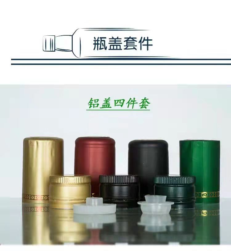 批发透明玻璃方形油瓶山茶油芝麻油瓶方形橄榄油瓶酱油醋分装油壶