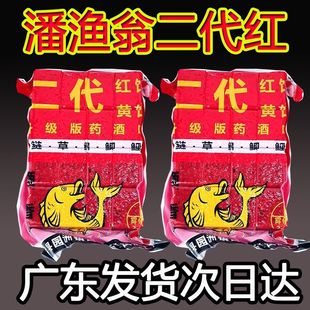 �˝O�̶������K�D��һ����������t�G���㷽�K�ϒ������~�̷��K��