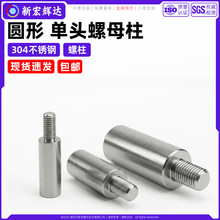 304���P䓈A�Ά��^�A�νӾ������x����������ͨ��ĸ��m3m4m5m10