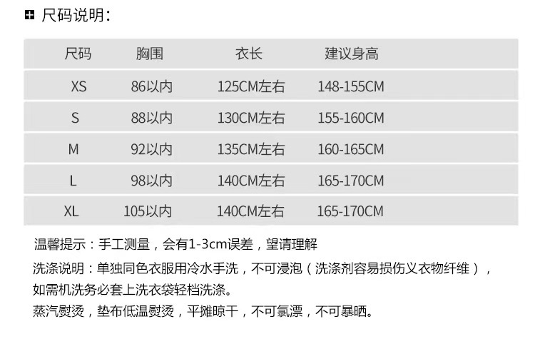cf74b7ca-18a5-40f7-be84-86d3a85d4fe9.jpe