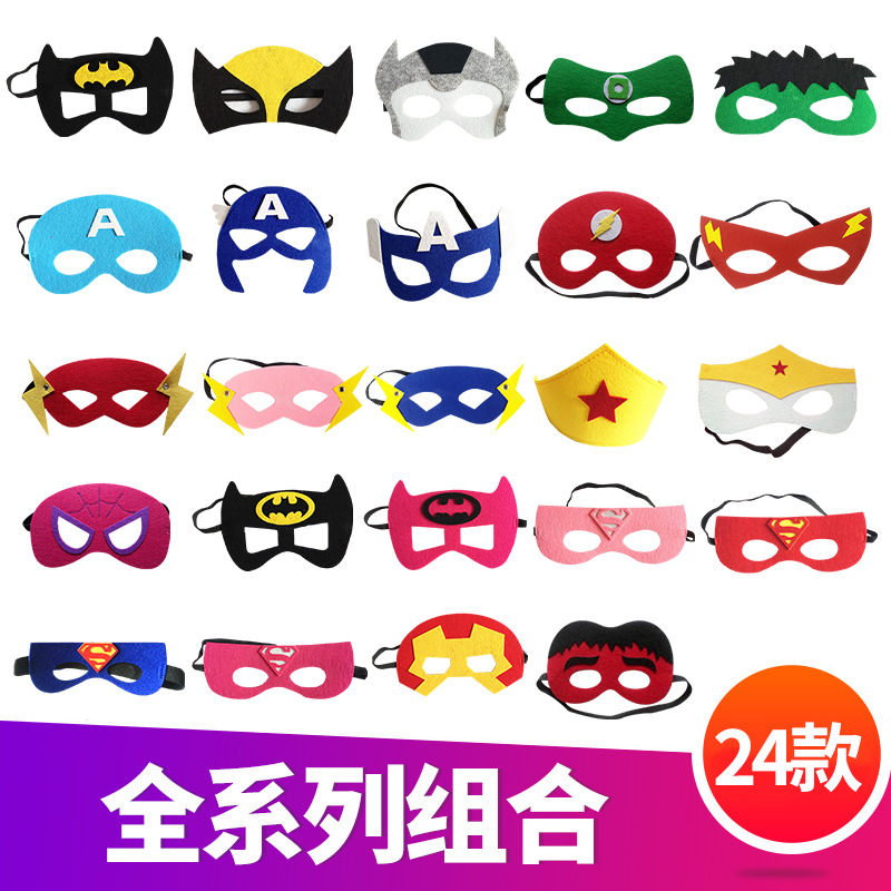 Creativa máscara de fieltro de Halloween máscara de ojos máscara de mascarada de Navidad niños máscara de anime de dibujos animados al por mayor