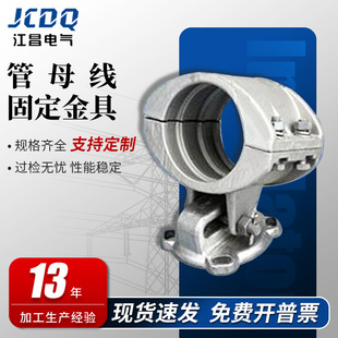 ��ĸ��T�ӽ��MGT-100C�ʹ�ֱ�O�侀�A �m�ç�100/90�X��ĸ��