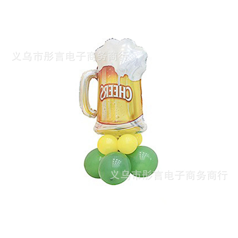 맥주 가이드 * 1 세트