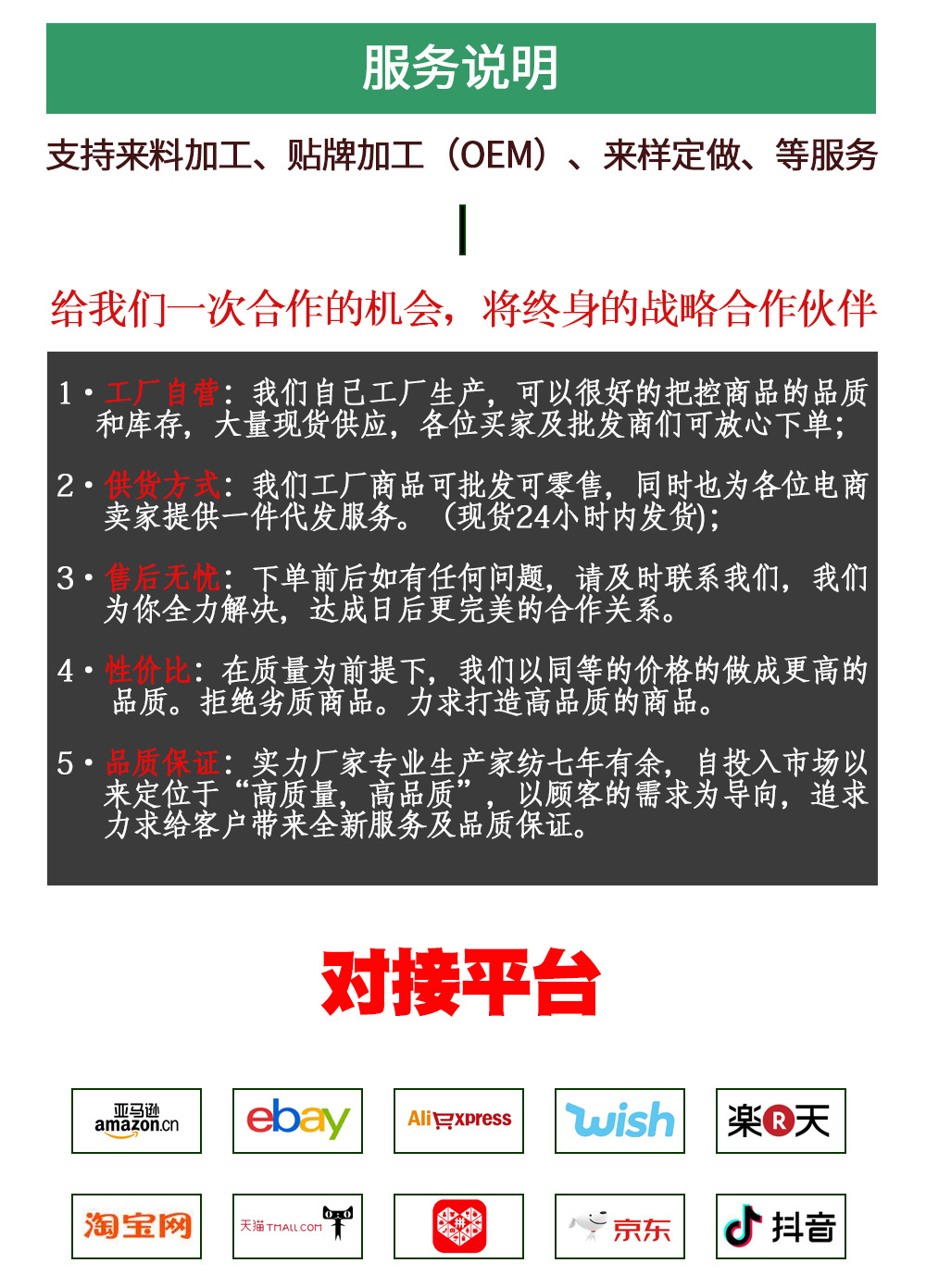 第一11111111111111