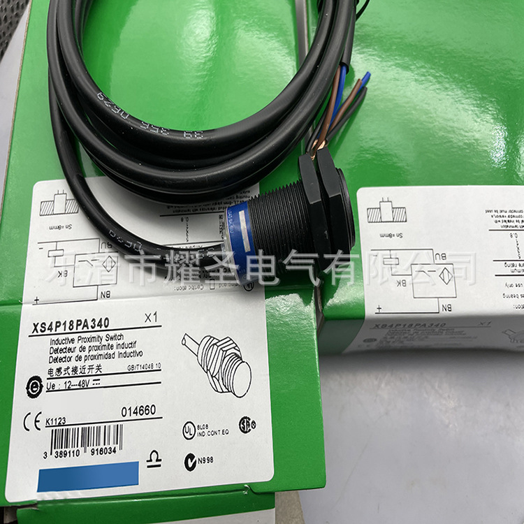 M18 带线 全新实物XS4P18PA340  XS4P18PA340D接近开关质保一年