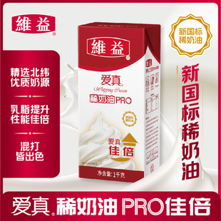 �S�����ϡ����PRO�ѱ�1L*12��/�� �����ͼ���Ľ˹�����ѻ��決��