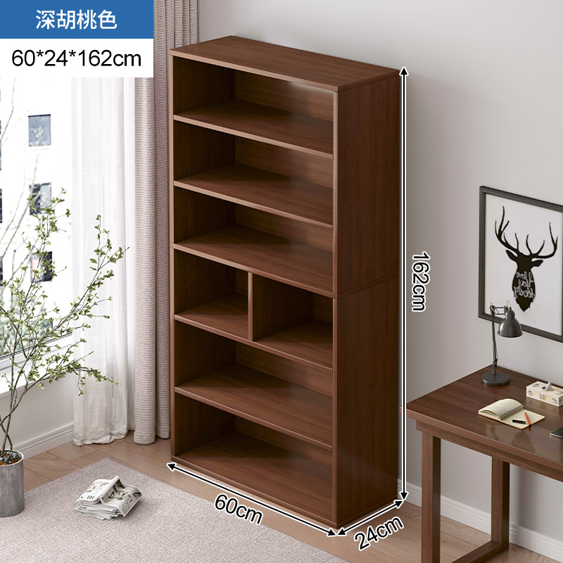 Estante de libros pequeño estante de almacenamiento multicapa de piso armario pequeño armario contra la pared de madera sólida gabinete bajo