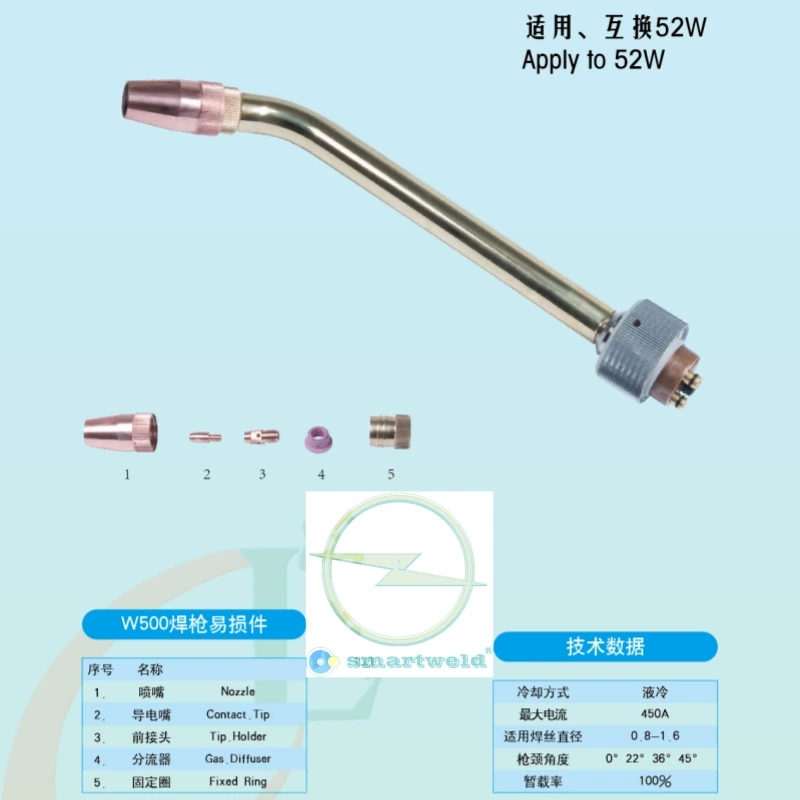 Роботизированный сварочный пистолет TBi52W с водяным охлаждением для роботов ABB Fanuc, прямые продажи с завода.