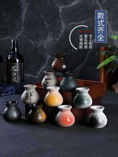 ✅ Sashimi Plating Decoration with Dry Ice Cups, Small Pots, Small Jars, Dish Garnish, Small Ornaments, Japanese Cuisine Plate Decoration