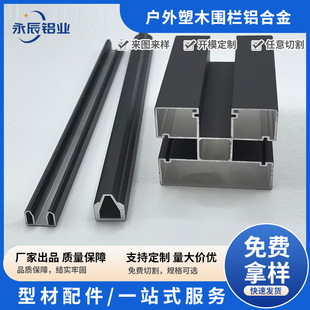 PVC�Ͳ�����T���Ͳ� PVC�����T���Ͳ�60ƽ�_ϵ���Ͳ�