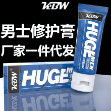 KBW HUGE MAN男士阴茎按摩膏60ML 海绵体滋养修复凝胶 成人性用品