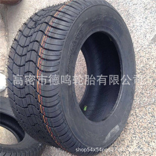 �S�ҹ���ATV늄Ӳ�ƺ܇݆̥225/55B12��ʽ������Ʒ225/55-12