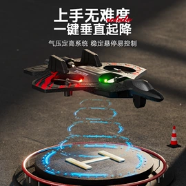 遥控飞机;遥控车;戏水玩具