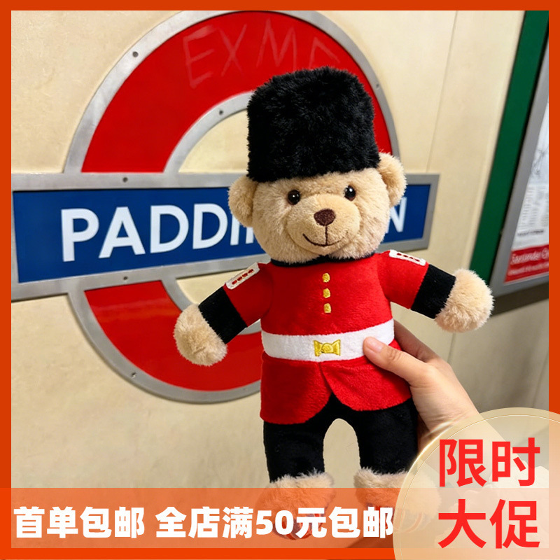 Foreign Trade Order British Royal Guard Teddy Bear Plush Toy Travel Souvenir Dressed Bear Doll
