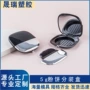 自制定制气垫盒子bb霜
