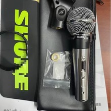 外贸专供565SD有线话筒专业舞台演出 弹唱 直播 舞台有线动圈手持