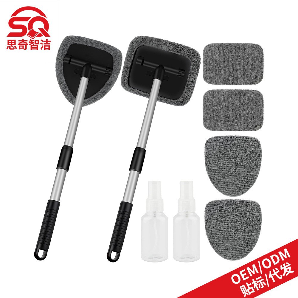 Car cleaning tools – Qìchē Cloth Set - 114250ml