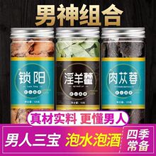 Ұ޽ ~  iɐƬl B/Ia]