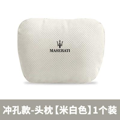 Neck Pillow | Headrest - maserati-punched-model-white-headrest-1-pack-standard