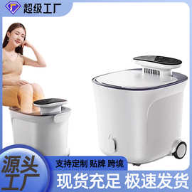 泡脚桶家用加热恒温高深洗脚盆电动按摩暖风智能足浴盆小腿