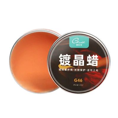 Wax in stock Wholesale, Car wax