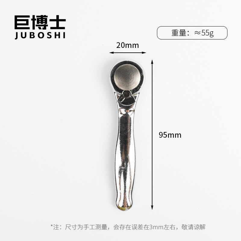 24/25合一多功能螺丝刀套装手机电脑眼镜维修工具精密十字 S2批头|undefined