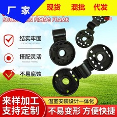 遮阳网专用固定夹防晒网卡扣夹子遮阴网固定扣网勾网夹挂钩固定器