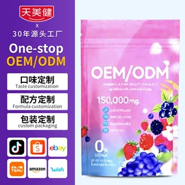 保健食品;蛋白粉氨基酸;微生物发酵