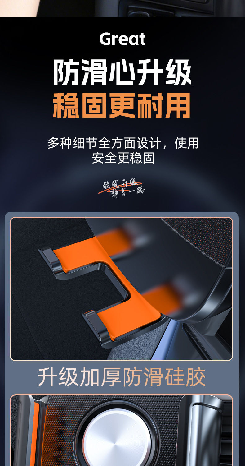 Cross-Border Car Mobile Phone Navigation Holder, New Universal Car Air Vent Mount, Gravity Support Bracket