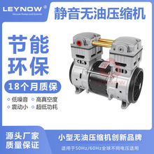 LEYNOW/�R�Z �o���՚≺�s�CHP-3000C С�͟o�ͿՉ��C 18�����|��
