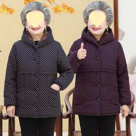 棉衣女装棉衣60加厚老年棉袄连帽冬季加绒岁冬奶奶装外套老太太