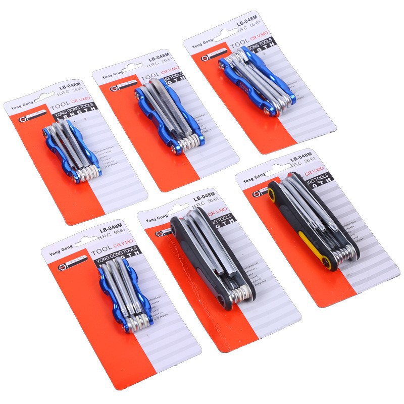 折叠内六角板手甬工铝棒扳手平头梅花米字扳内六方螺丝六棱角扳手