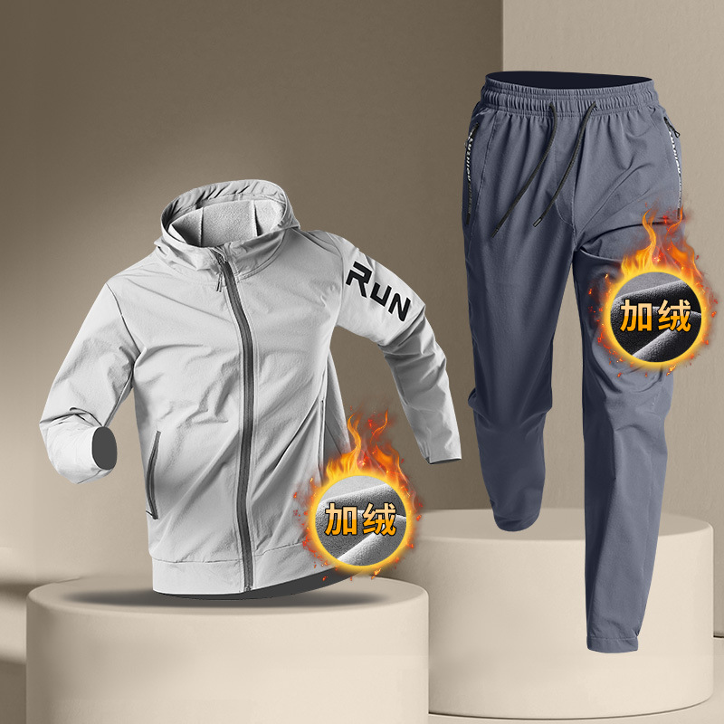 Ropa deportiva de invierno para hombres con camisa de correr acondicionamiento físico ropa de secado rápido calentamiento de otoño y invierno al aire libre chaqueta de entrenamiento de carrera matinal