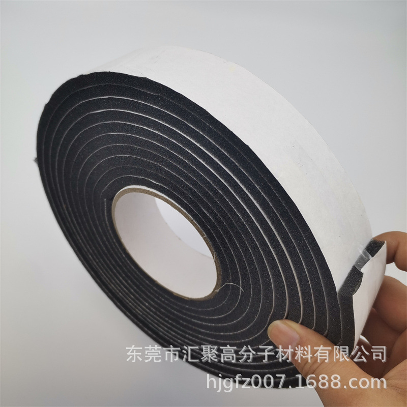 Automobile wiring harness fixed shock-proof self-adhesive roll sheet…