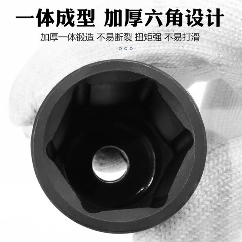 1 pulgada alargada cabeza de manga de cañón de aire pesado hexagonal de profundidad 46 50 55 65 70 75 85 160 largo