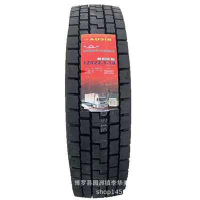 Yük maşını şinləri – for Trucks and Trailers