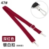 47# deep red-silver buckle